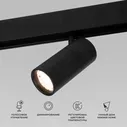 Трековый светодиодный светильник Elektrostandard Slim Magnetic 85074/01 a063537