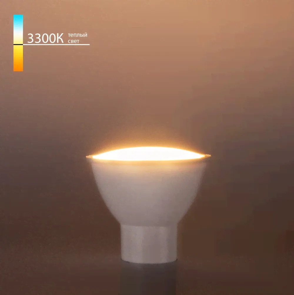 Elektrostandard BLGU1005/ Светодиодная лампа GU10 LED 7W 3300K-0