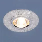Встраиваемый точечный светильник со светодиодной подсветкой 2180 MR16 CL прозрачный Elektrostandard-2