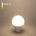 Лампа светодиодная Elektrostandard E27 17W 4200K матовая a052537