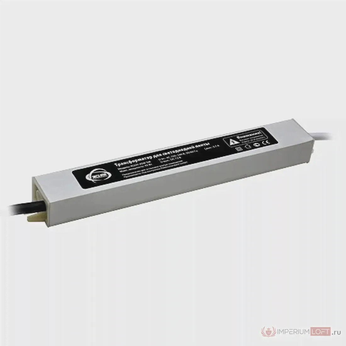 Трансформатор Elektrostandard a024912 от ImperiumLoft-0