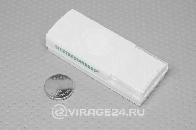 Кнопка для беспроводного звонка, белый, Elektrostandard DBB01WL-0