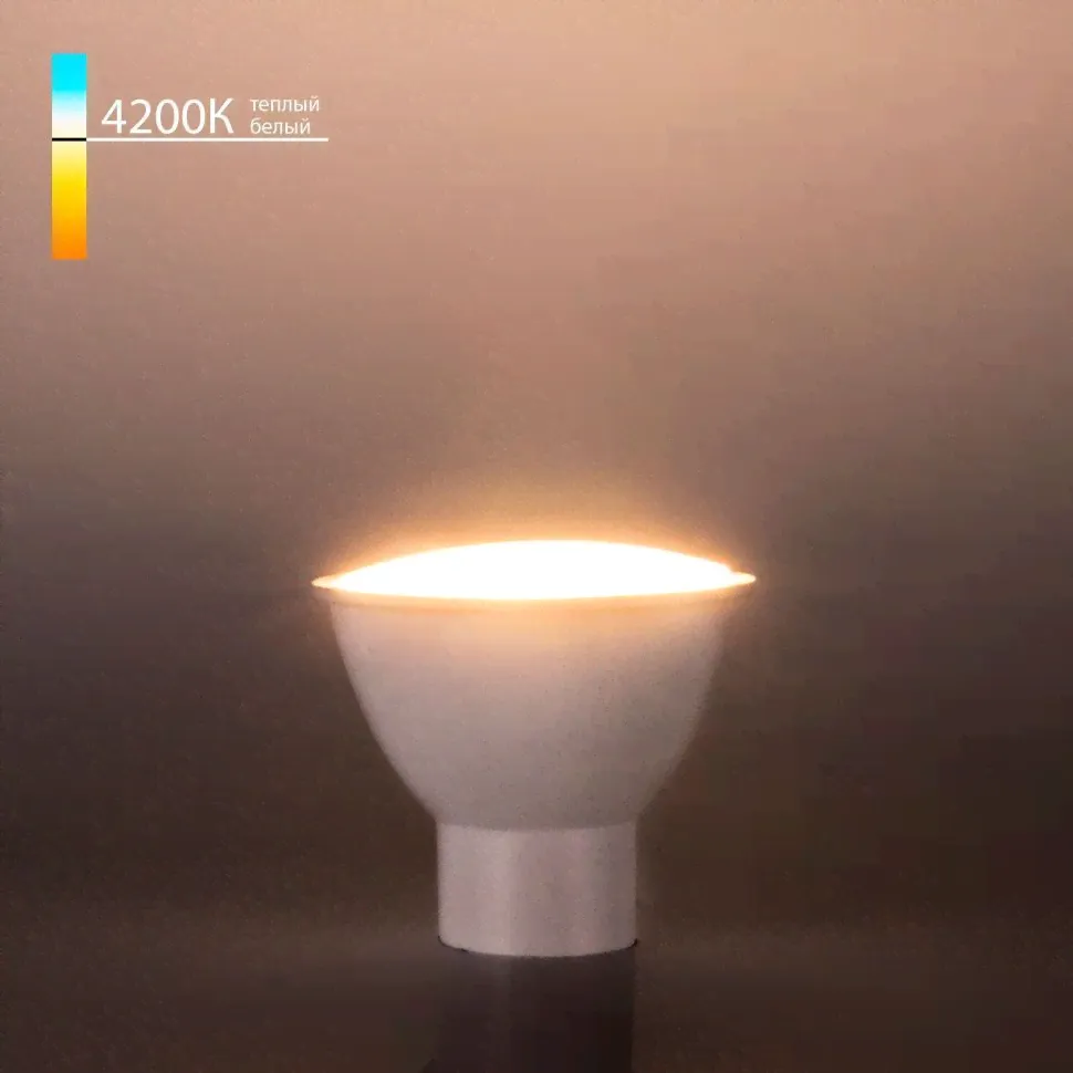 Светодиодная лампа Elektrostandard GU10 LED 7W 4200K (BLGU1006)
