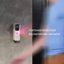 4690389185526 Звонок Elektrostandard