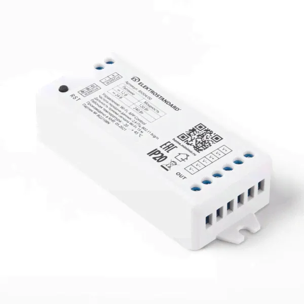 Контроллер (реле) для умного дома Elektrostandard 95004/00