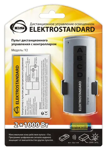 2-канальный контроллер для дистанционного управления освещением Elektrostandard Y2 4690389006906