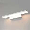Настенный светодиодный светильник Elektrostandard Sankara MRL LED 16W 1009 IP20 серебристый