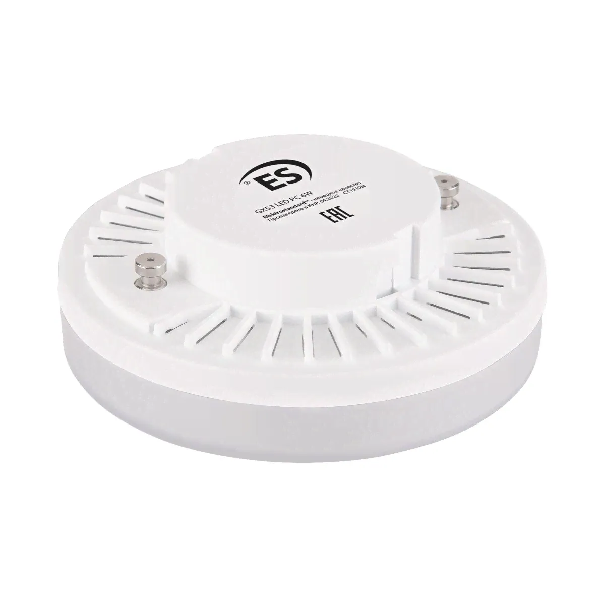 Лампа светодиодная Elektrostandard GX53 6W 4200K матовая a050585-2