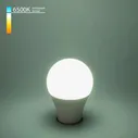 Лампа светодиодная Elektrostandard E27 12W 6500K матовая a060107