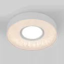 Светильник встраиваемый с подсветкой Elektrostandard Liste 2241 MR16 a045482