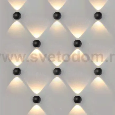 Diver белый уличный настенный светодиодный светильник 1566 TECHNO LED Elektrostandard