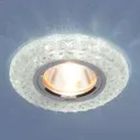 Встраиваемый точечный светильник со светодиодной подсветкой 2180 MR16 CL прозрачный Elektrostandard