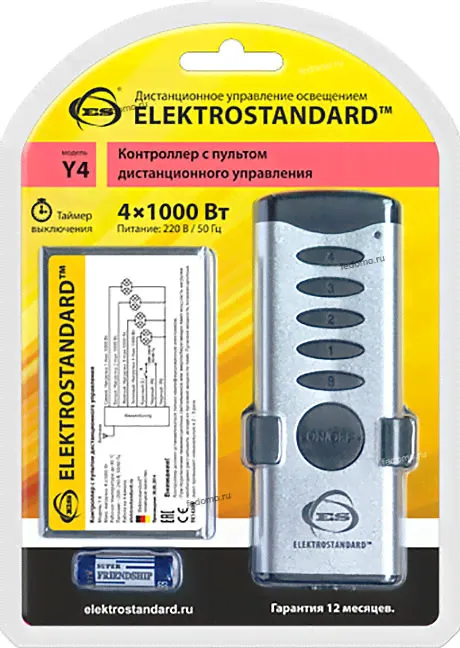 Пульт управления Y4 (4 канала) Elektrostandard