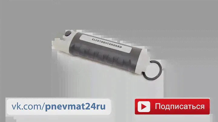 Автомобильный светодиодный фонарь слайдер FLT15-19-2W 31led BG Черный/Серый (Slider)