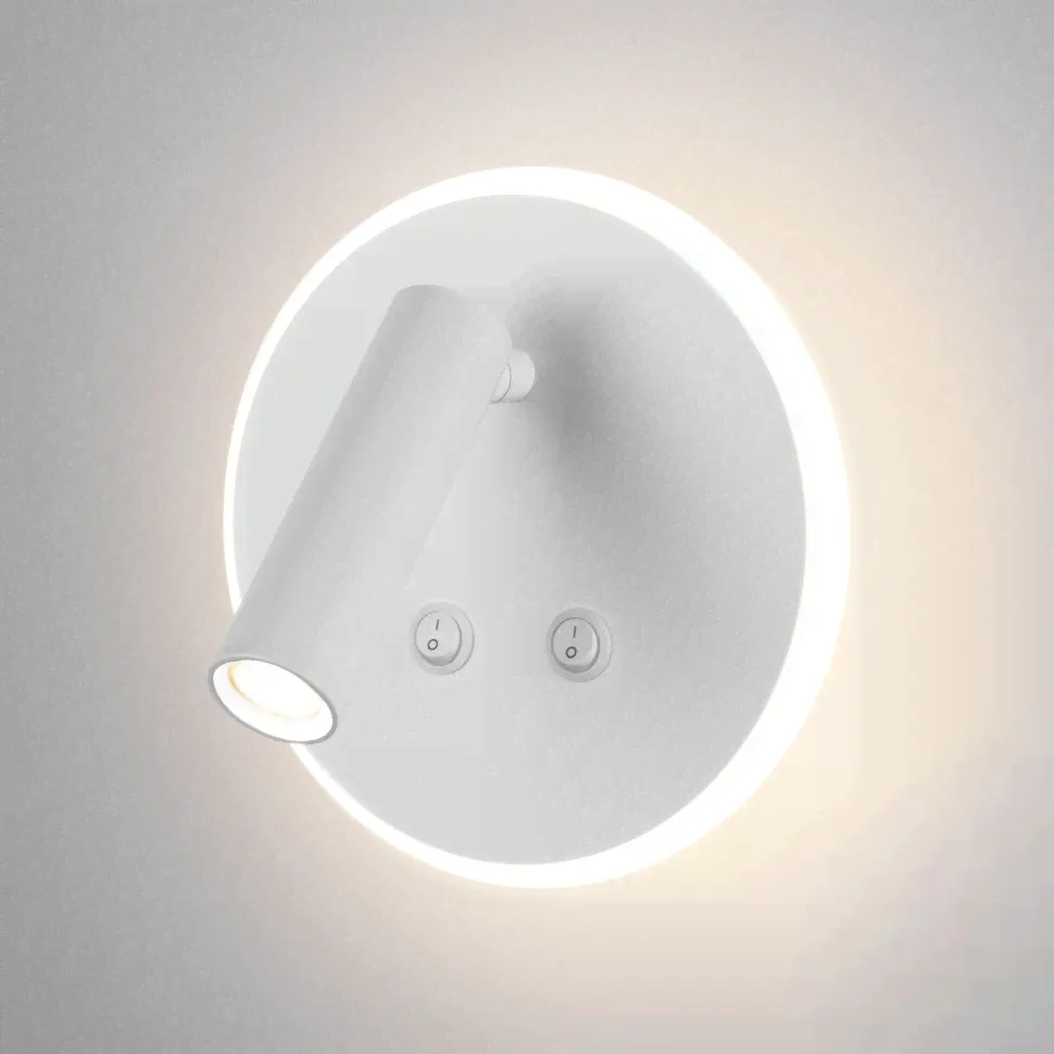 Светодиодный спот Elektrostandard Tera 4690389136535, LED, 10W, белый