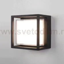 Уличный настенный светодиодный светильник Черный 1533 TECHNO LED Elektrostandard