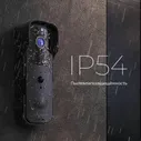 Умный видеозвонок 76105/00 Elektrostandard a059338