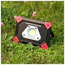 Кемпинговый фонарь Elektrostandard Albion a040659 черный