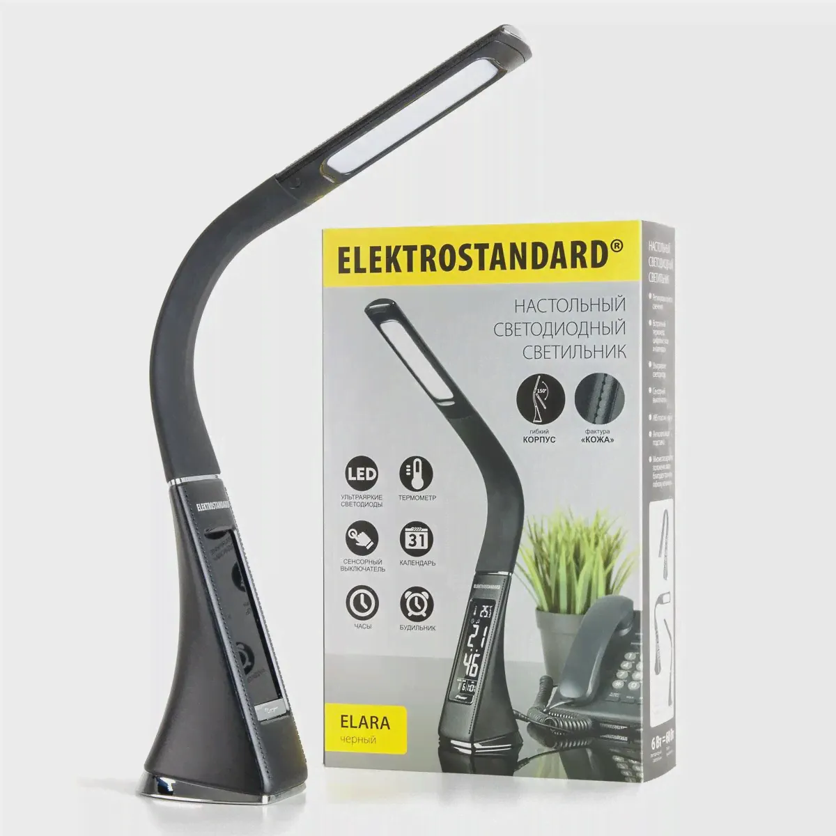 Elektrostandard a037526 TL90220 / Светильник светодиодный настольный Elara черный
