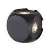 Уличный настенный светодиодный светильник Elektrostandard 1504 Techno LED 4690389147739-0