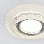 Встраиваемый точечный светильник с LED подсветкой 7247 MR16 CL прозрачный Elektrostandard-1