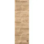 Лампа светодиодная Elektrostandard G9 LED 5W 220V 4200K-0